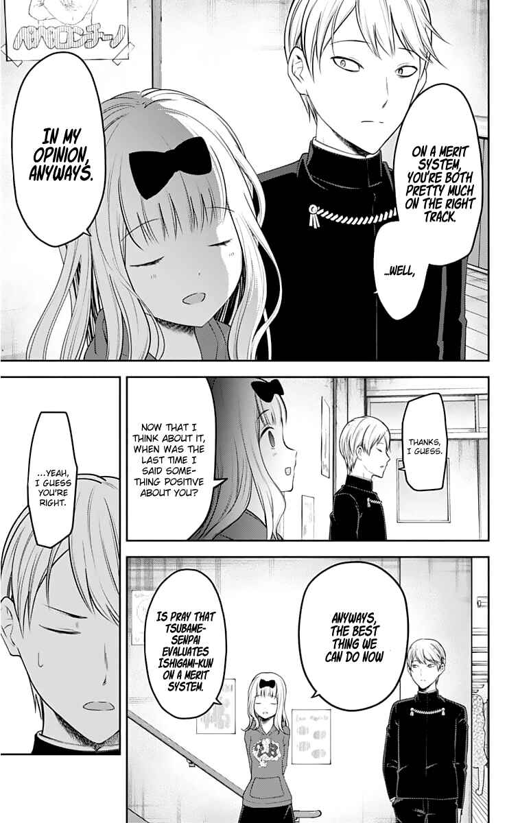 Page 18 Chapter 127 Kaguya-sama wa Kokurasetai: Tensai-tachi no Renai Zunousen
