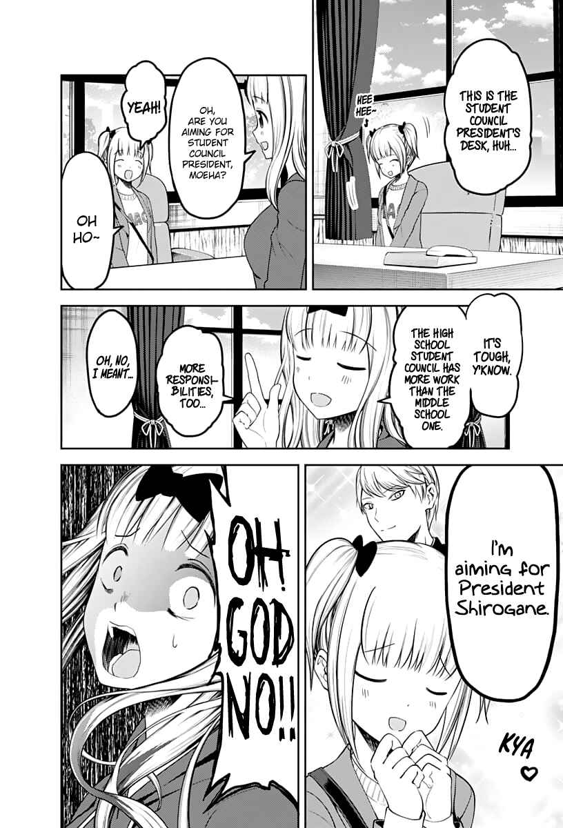 Page 3 Chapter 126 Kaguya-sama wa Kokurasetai: Tensai-tachi no Renai Zunousen