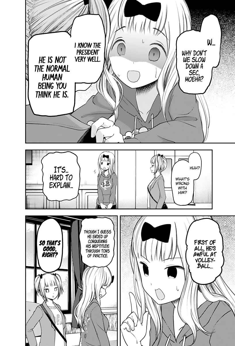 Page 5 Chapter 126 Kaguya-sama wa Kokurasetai: Tensai-tachi no Renai Zunousen
