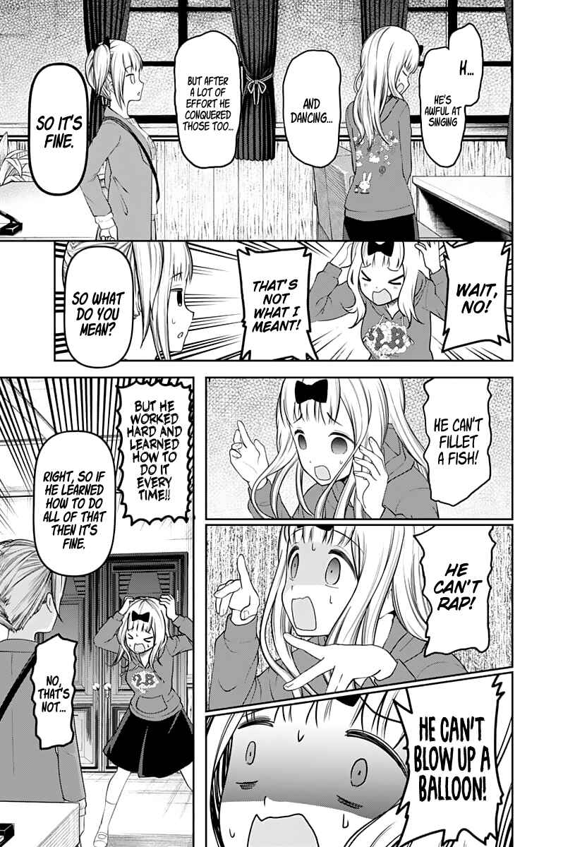 Page 6 Chapter 126 Kaguya-sama wa Kokurasetai: Tensai-tachi no Renai Zunousen