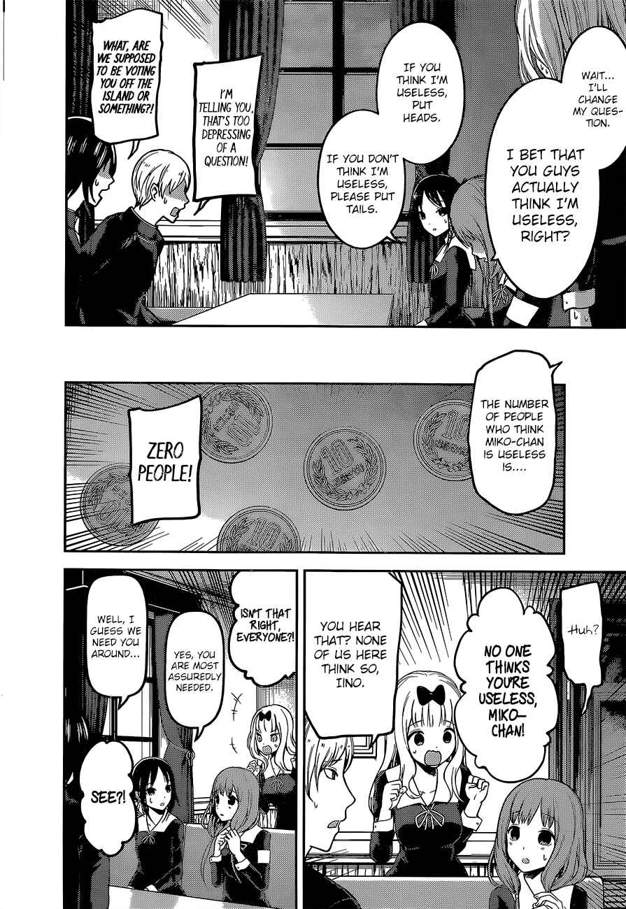 Page 11 Chapter 99 Kaguya-sama wa Kokurasetai: Tensai-tachi no Renai Zunousen