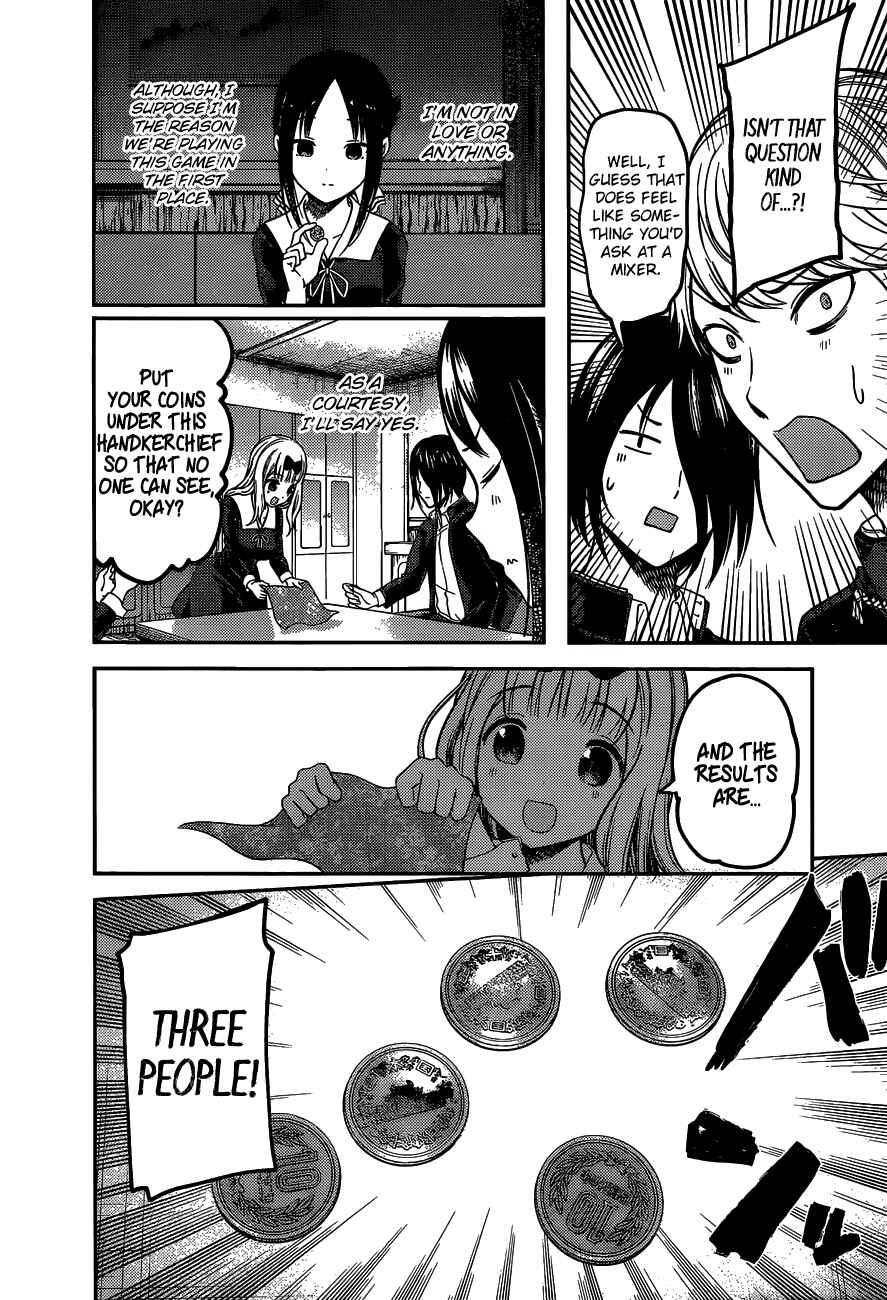 Page 7 Chapter 99 Kaguya-sama wa Kokurasetai: Tensai-tachi no Renai Zunousen