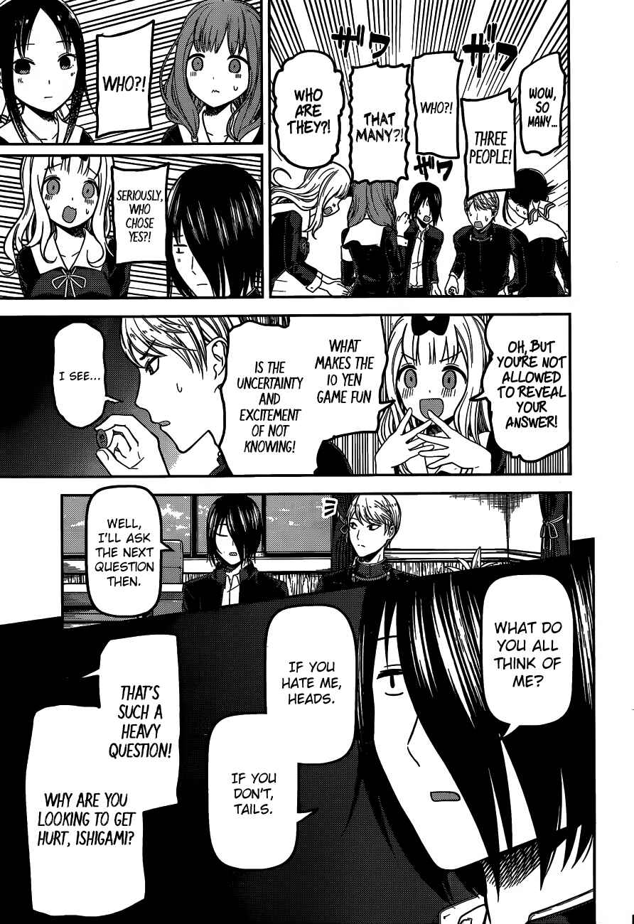 Page 8 Chapter 99 Kaguya-sama wa Kokurasetai: Tensai-tachi no Renai Zunousen