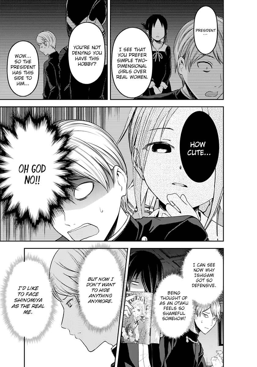 Page 15 Chapter 110 Kaguya-sama wa Kokurasetai: Tensai-tachi no Renai Zunousen