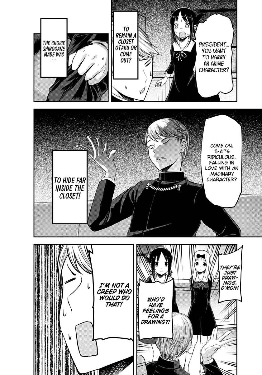 Page 18 Chapter 110 Kaguya-sama wa Kokurasetai: Tensai-tachi no Renai Zunousen