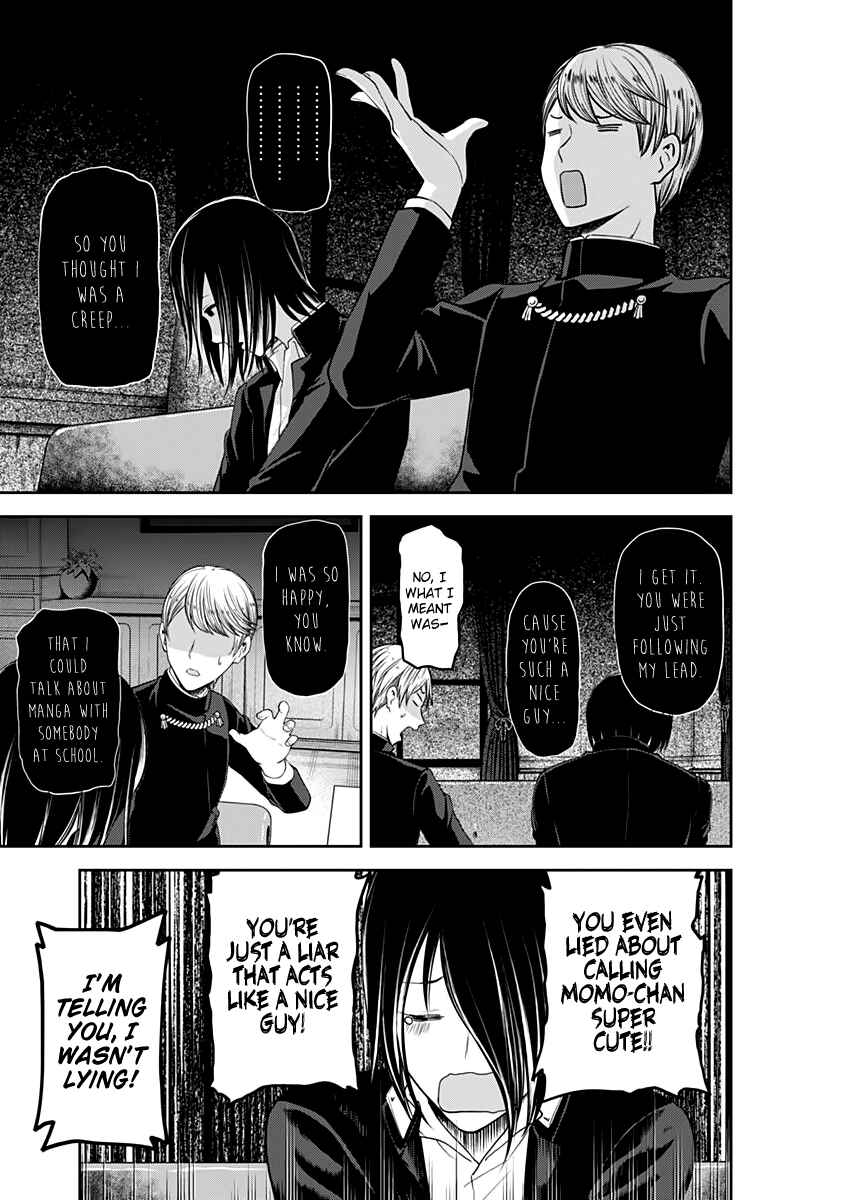 Page 19 Chapter 110 Kaguya-sama wa Kokurasetai: Tensai-tachi no Renai Zunousen