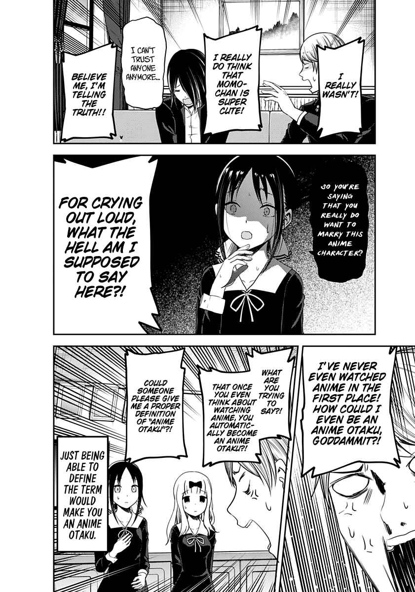 Page 20 Chapter 110 Kaguya-sama wa Kokurasetai: Tensai-tachi no Renai Zunousen