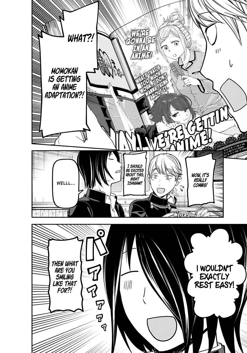 Page 6 Chapter 110 Kaguya-sama wa Kokurasetai: Tensai-tachi no Renai Zunousen