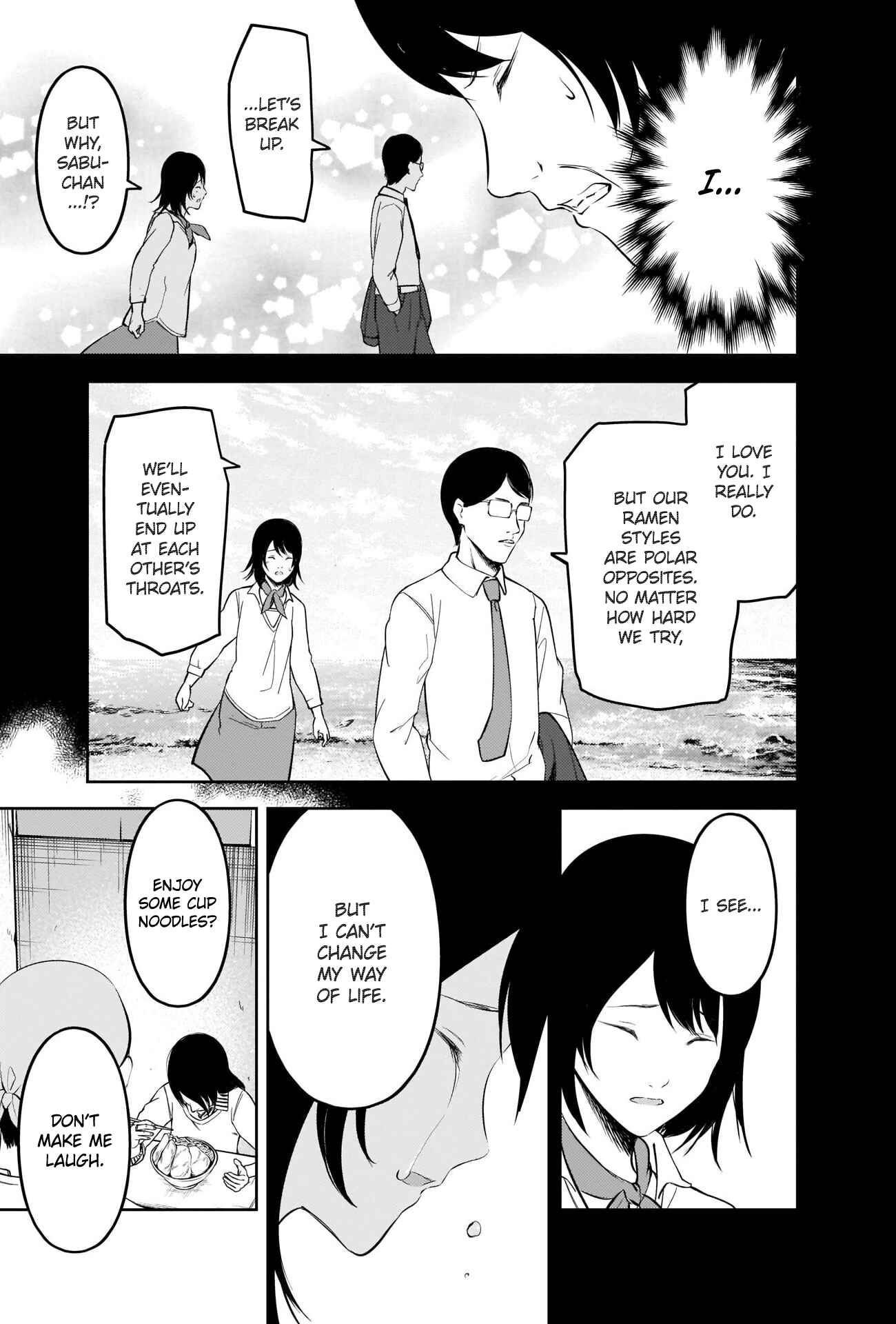 Page 11 Chapter 210 Kaguya-sama wa Kokurasetai: Tensai-tachi no Renai Zunousen