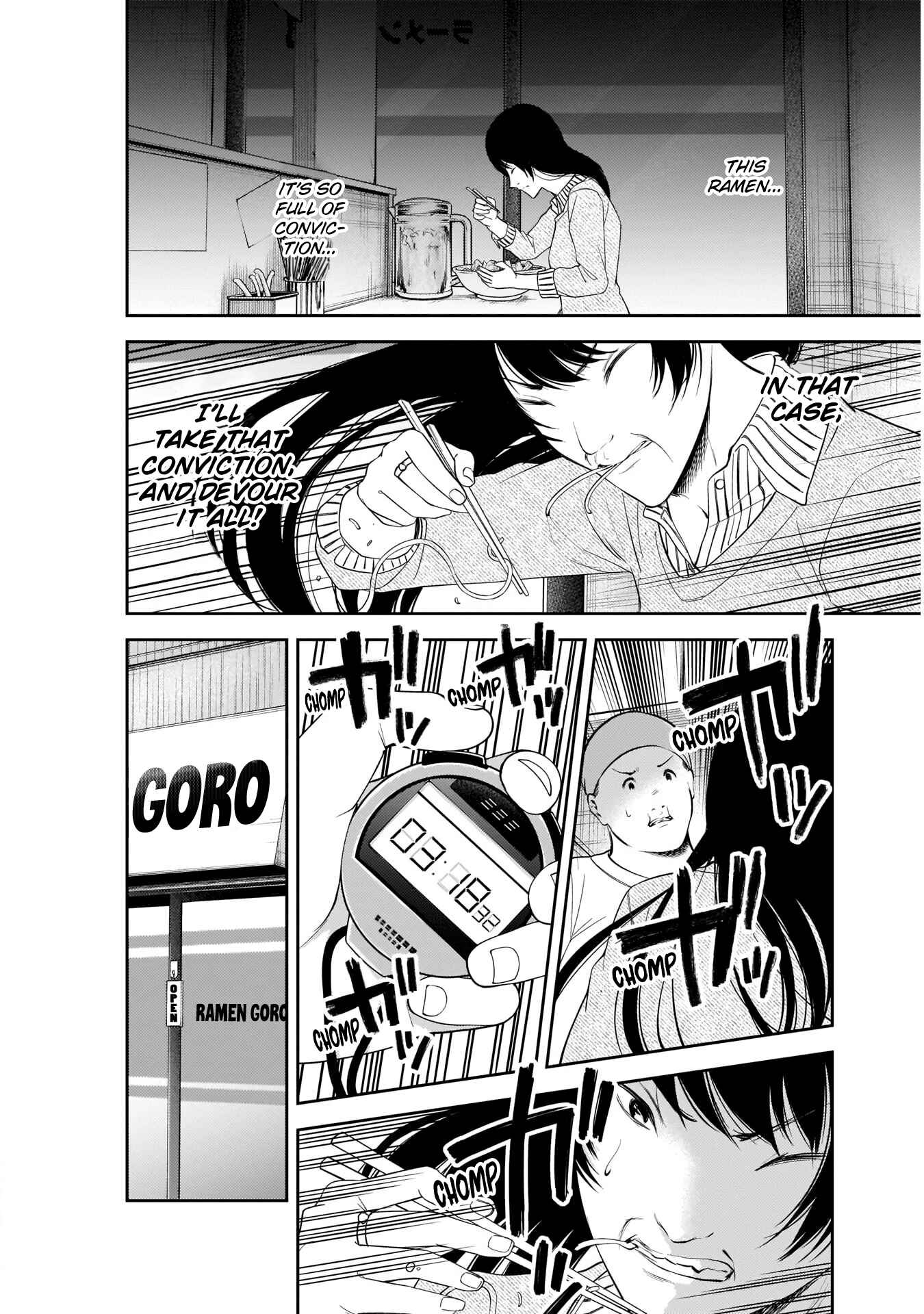 Page 16 Chapter 210 Kaguya-sama wa Kokurasetai: Tensai-tachi no Renai Zunousen