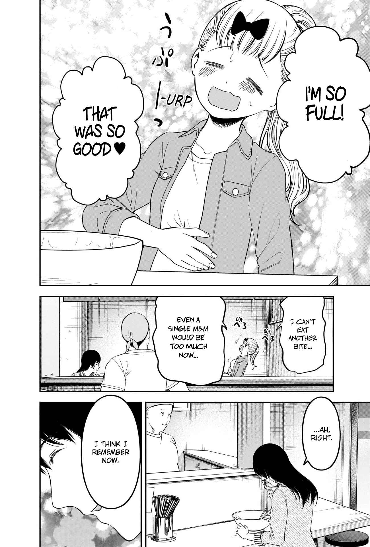 Page 18 Chapter 210 Kaguya-sama wa Kokurasetai: Tensai-tachi no Renai Zunousen