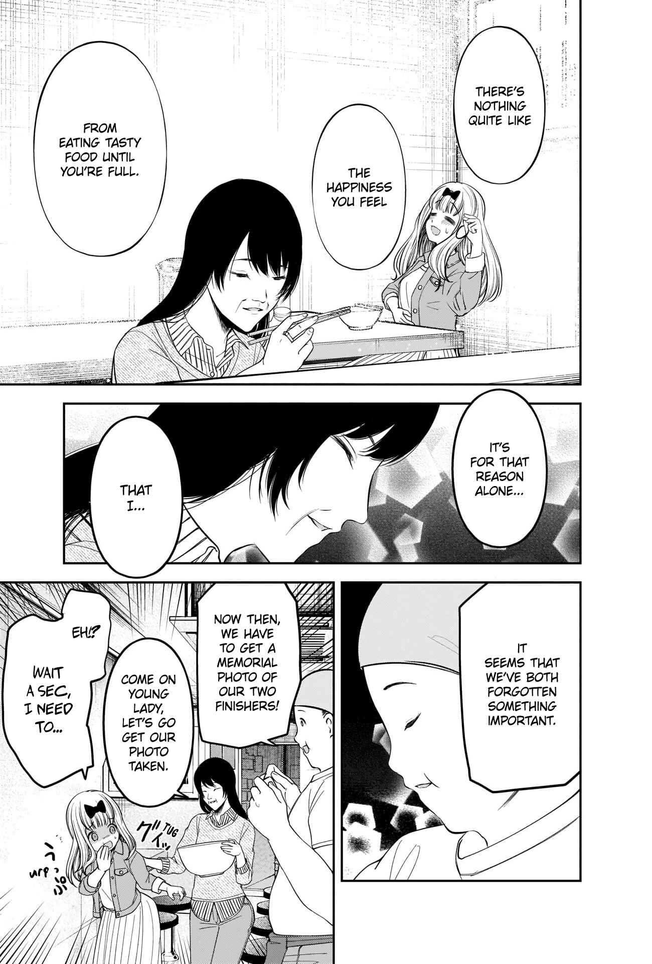 Page 19 Chapter 210 Kaguya-sama wa Kokurasetai: Tensai-tachi no Renai Zunousen