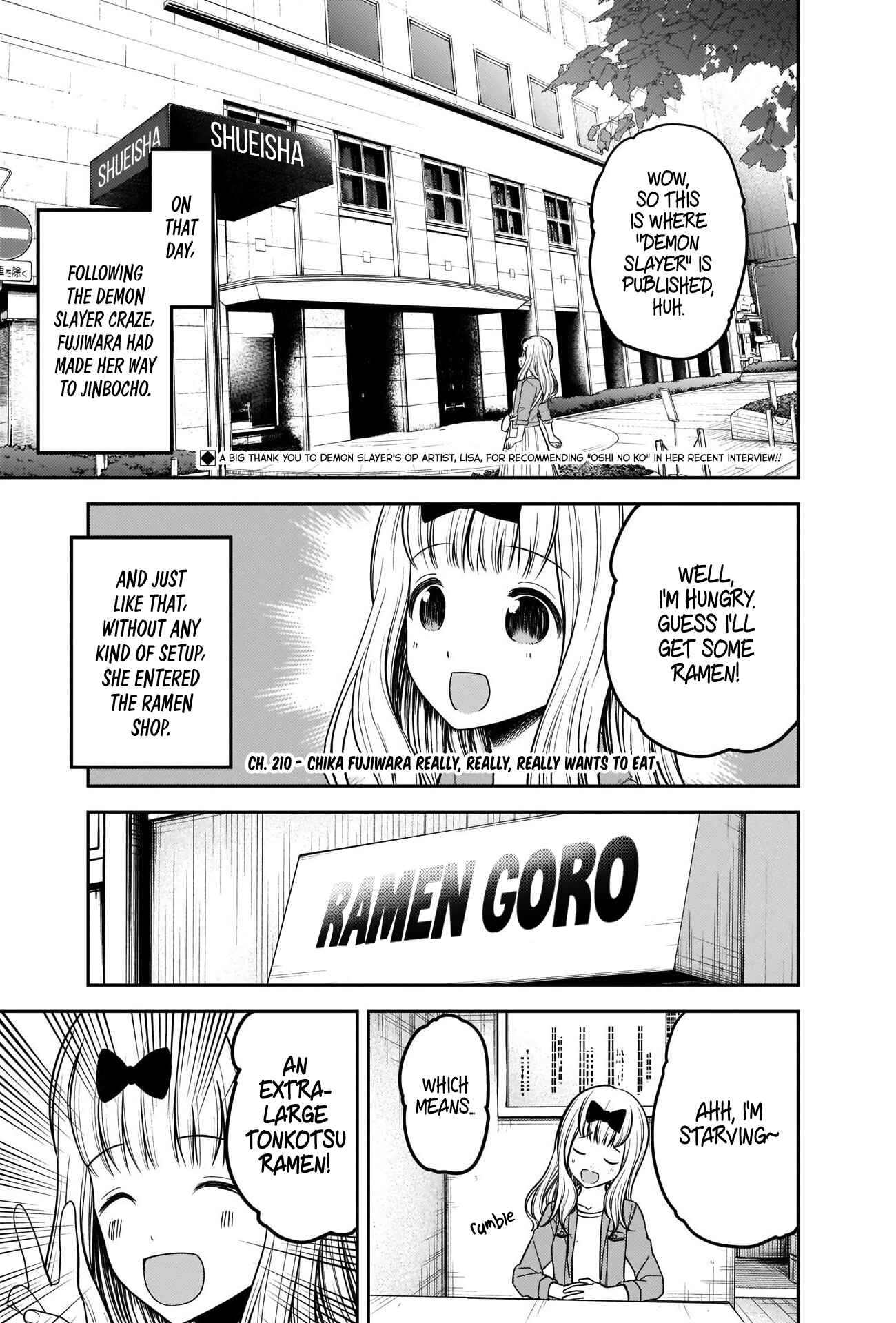 Page 3 Chapter 210 Kaguya-sama wa Kokurasetai: Tensai-tachi no Renai Zunousen