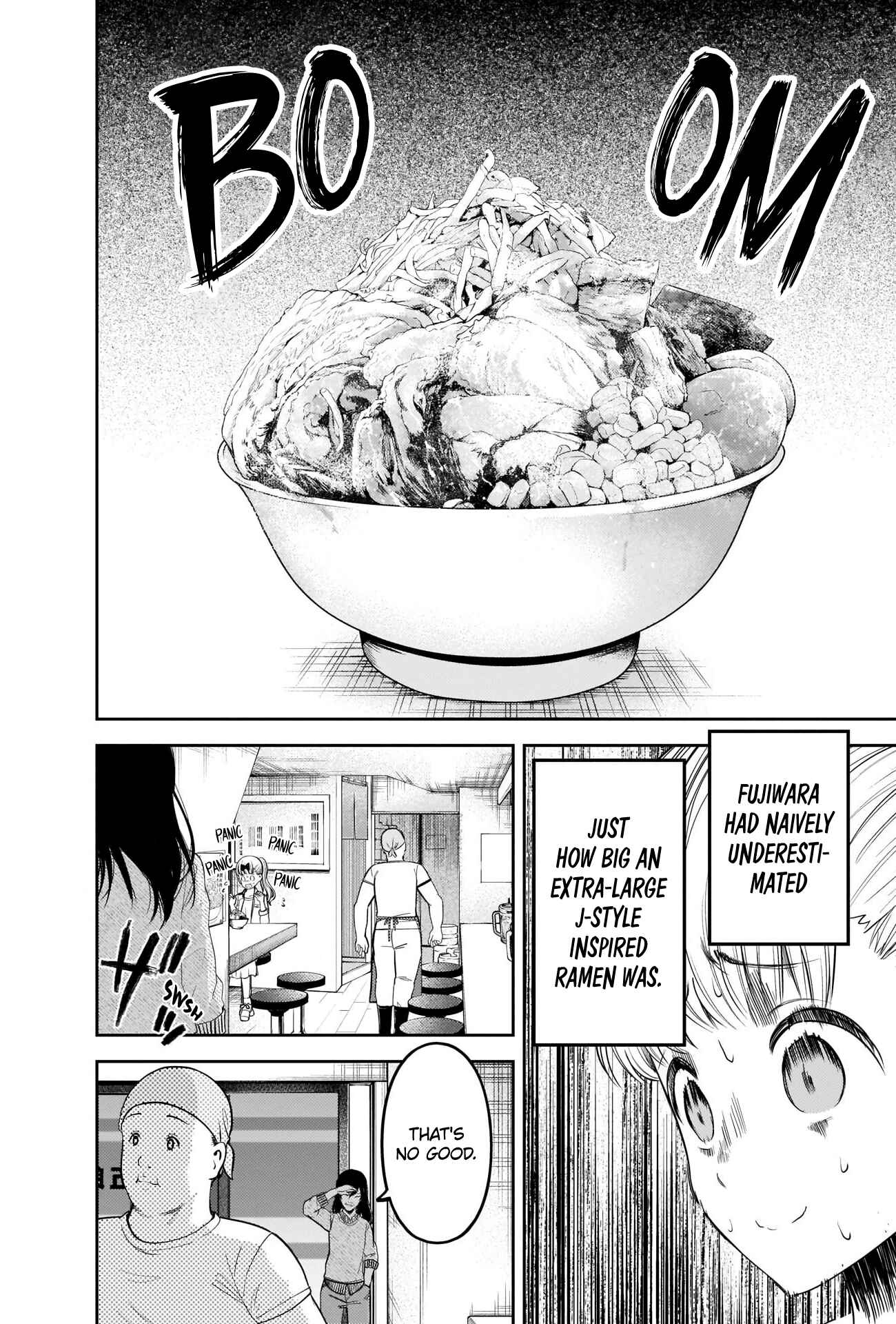 Page 4 Chapter 210 Kaguya-sama wa Kokurasetai: Tensai-tachi no Renai Zunousen