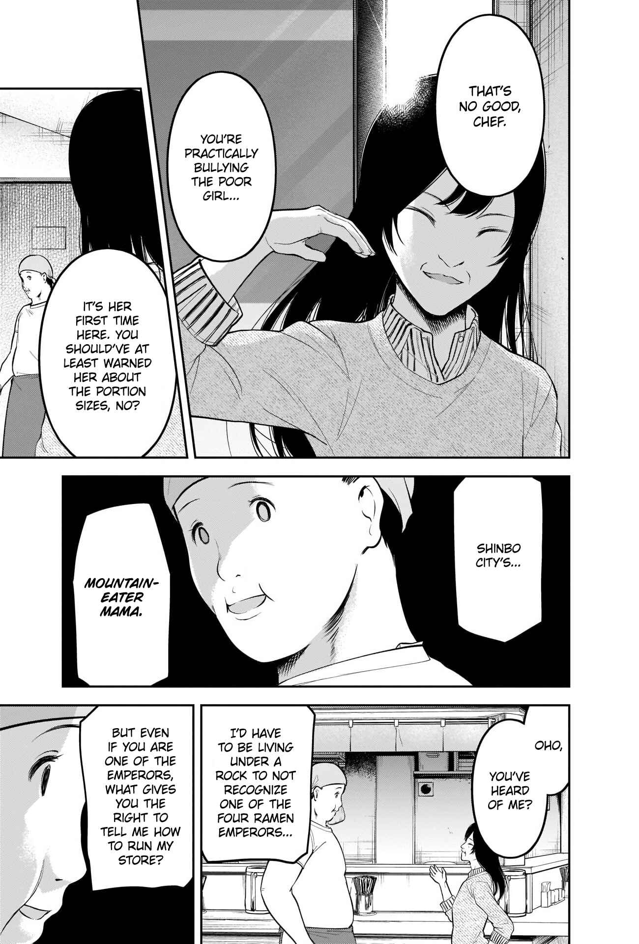 Page 5 Chapter 210 Kaguya-sama wa Kokurasetai: Tensai-tachi no Renai Zunousen