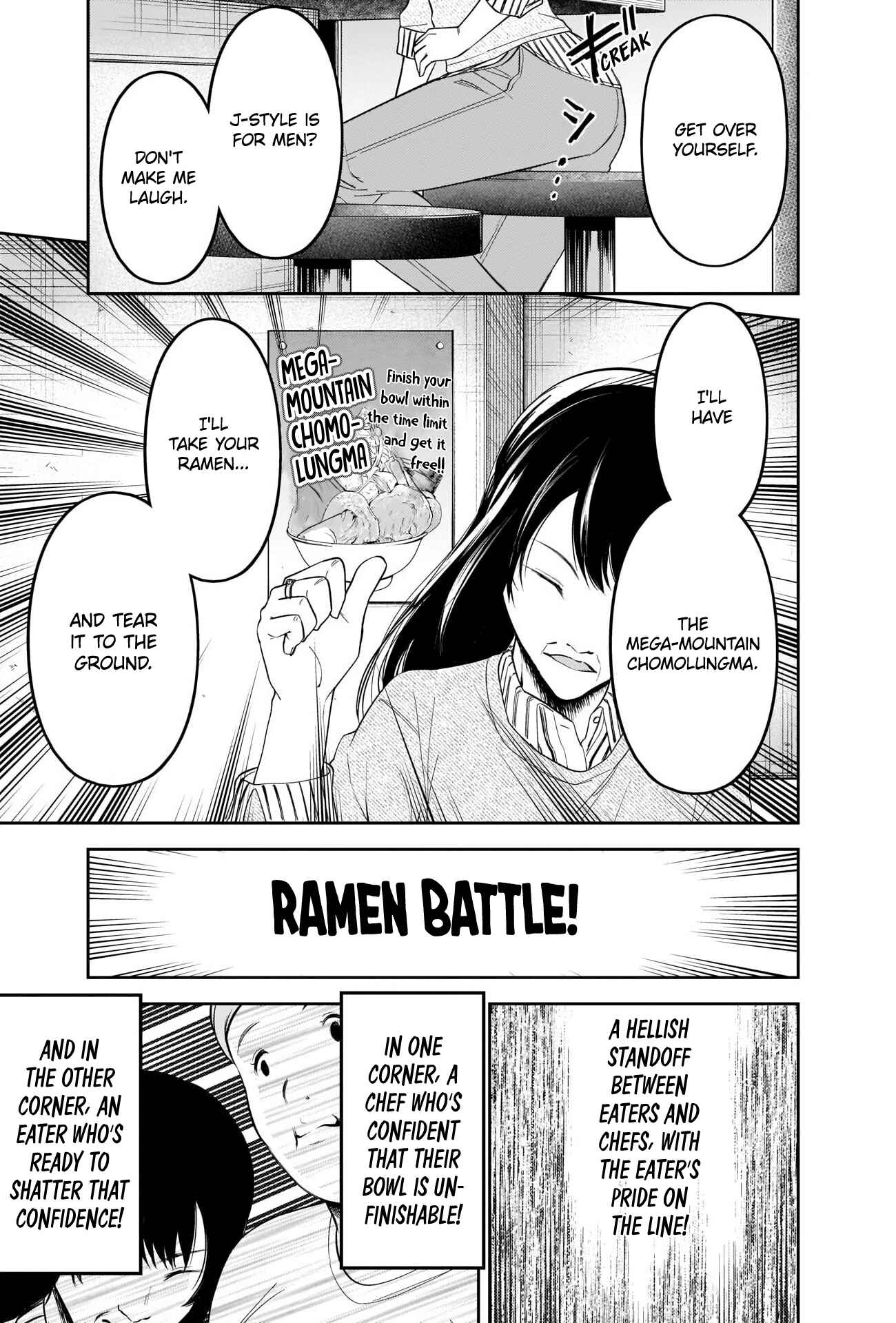 Page 7 Chapter 210 Kaguya-sama wa Kokurasetai: Tensai-tachi no Renai Zunousen
