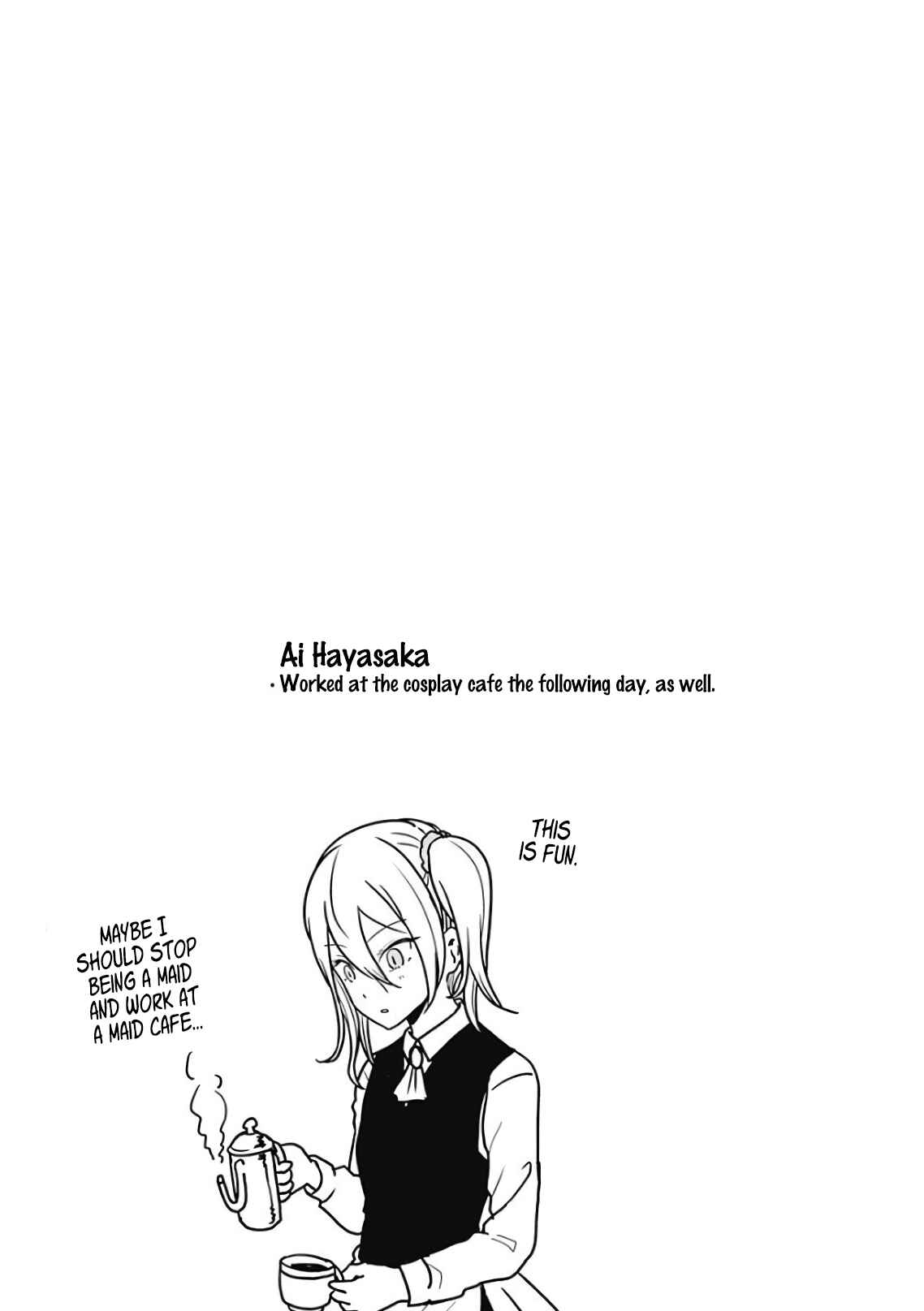 Page 6 Chapter 131.5 Kaguya-sama wa Kokurasetai: Tensai-tachi no Renai Zunousen