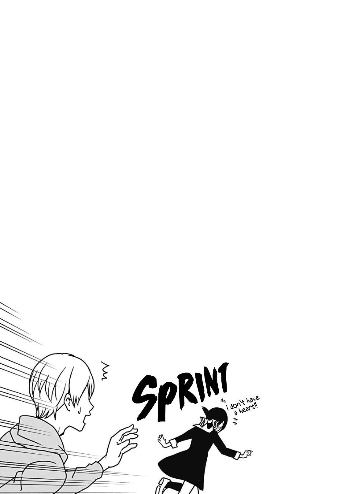 Page 8 Chapter 131.5 Kaguya-sama wa Kokurasetai: Tensai-tachi no Renai Zunousen