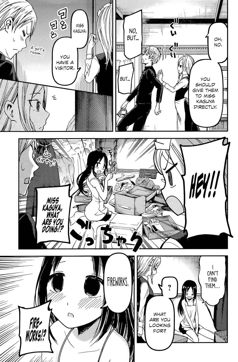 Page 5 Chapter 35 Kaguya-sama wa Kokurasetai: Tensai-tachi no Renai Zunousen