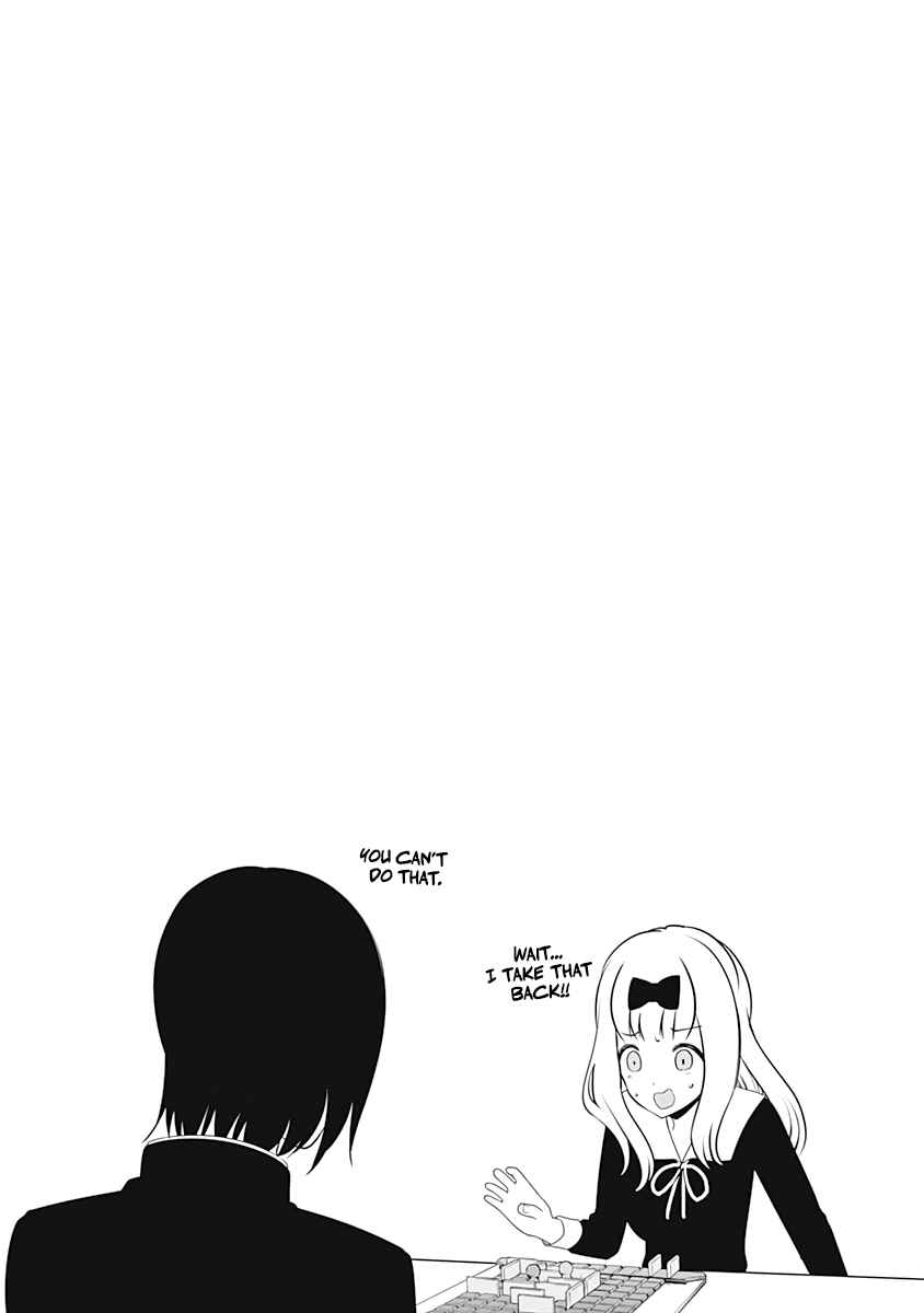 Page 13 Chapter 201.5 Kaguya-sama wa Kokurasetai: Tensai-tachi no Renai Zunousen
