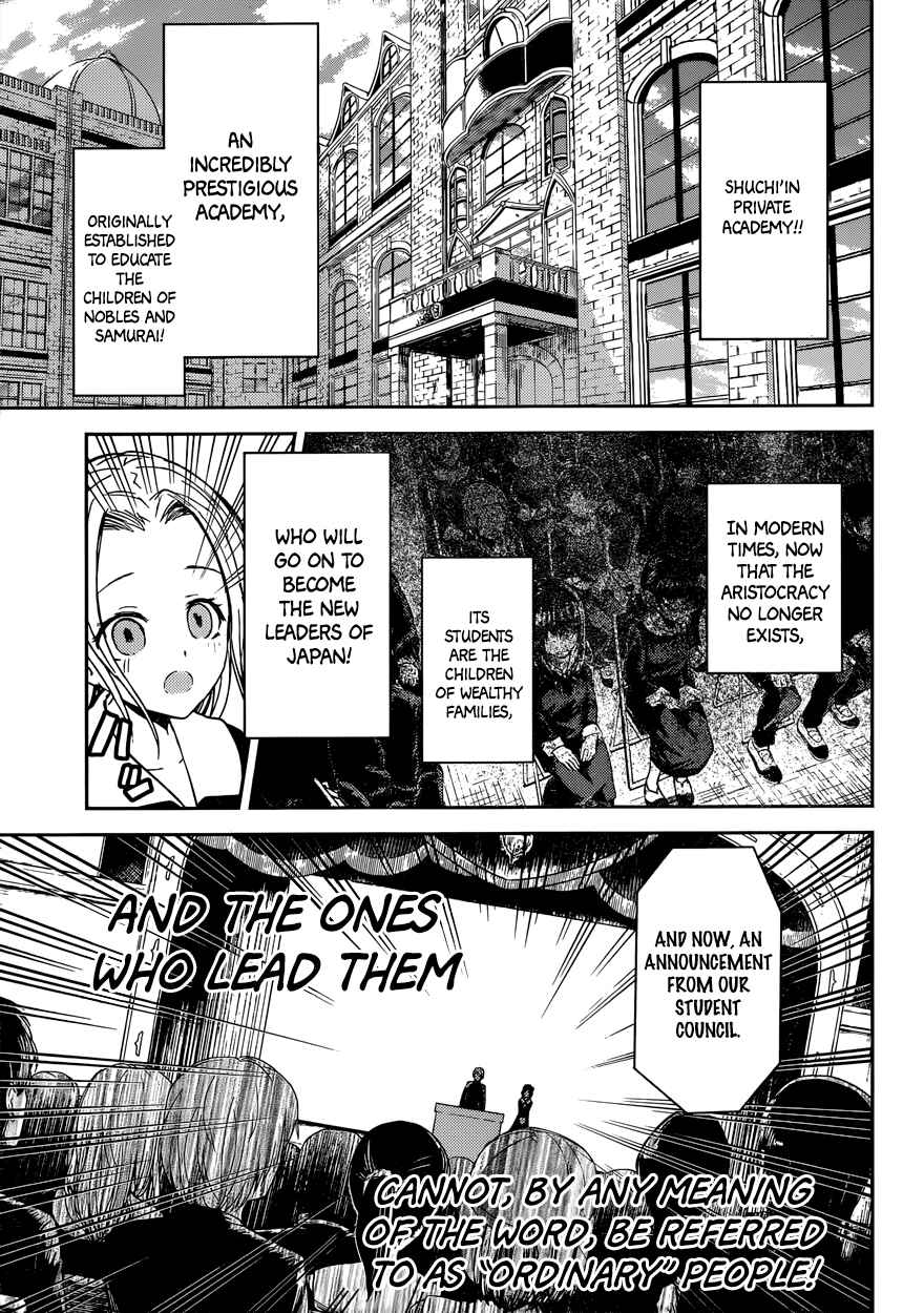 Page 3 Chapter 11 Kaguya-sama wa Kokurasetai: Tensai-tachi no Renai Zunousen