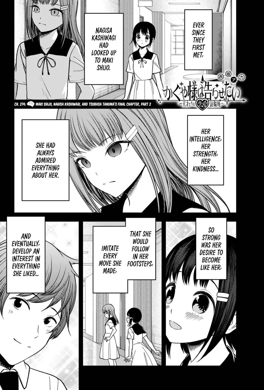 Page 1 Chapter 274 Kaguya-sama wa Kokurasetai: Tensai-tachi no Renai Zunousen