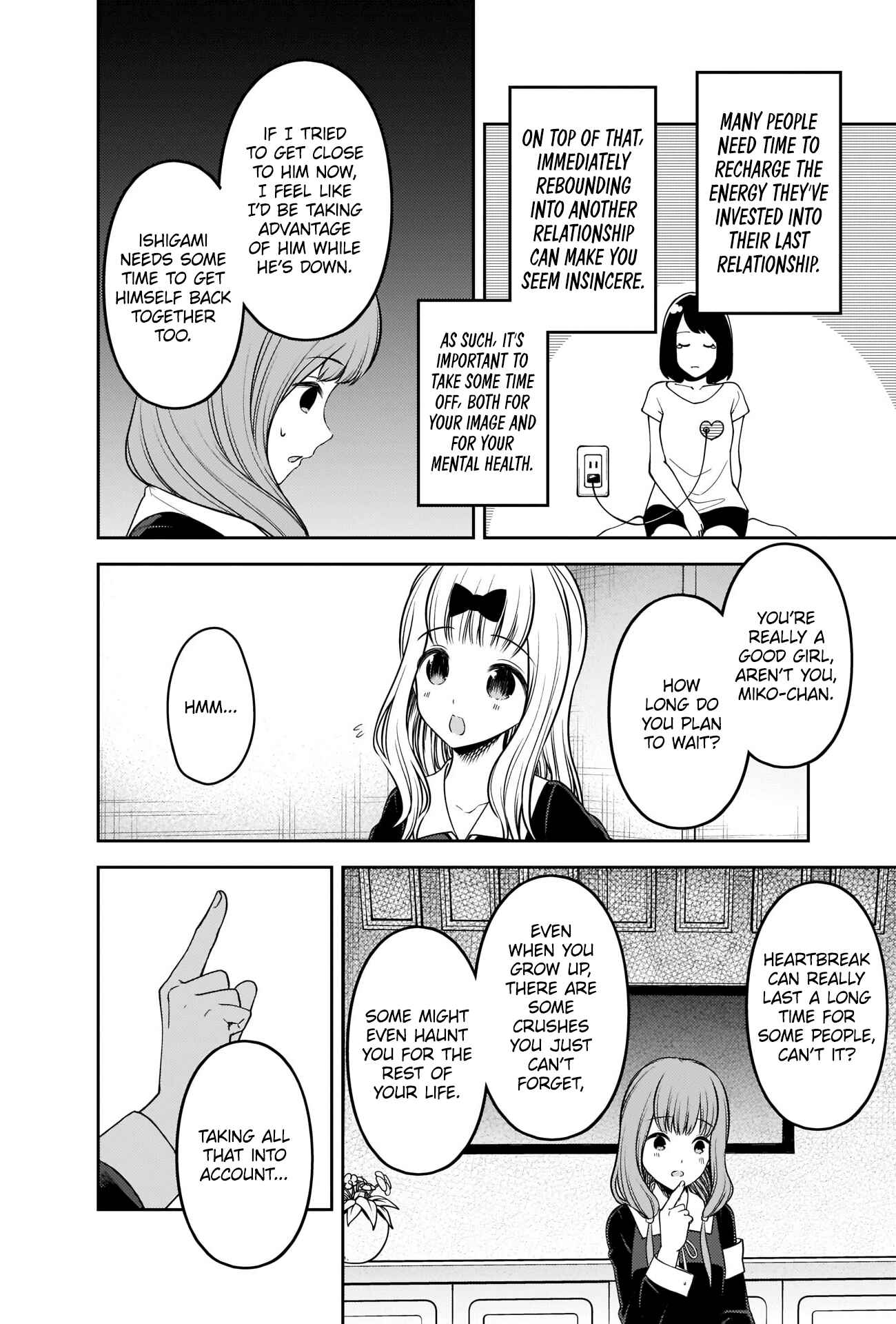 Page 13 Chapter 226 Kaguya-sama wa Kokurasetai: Tensai-tachi no Renai Zunousen