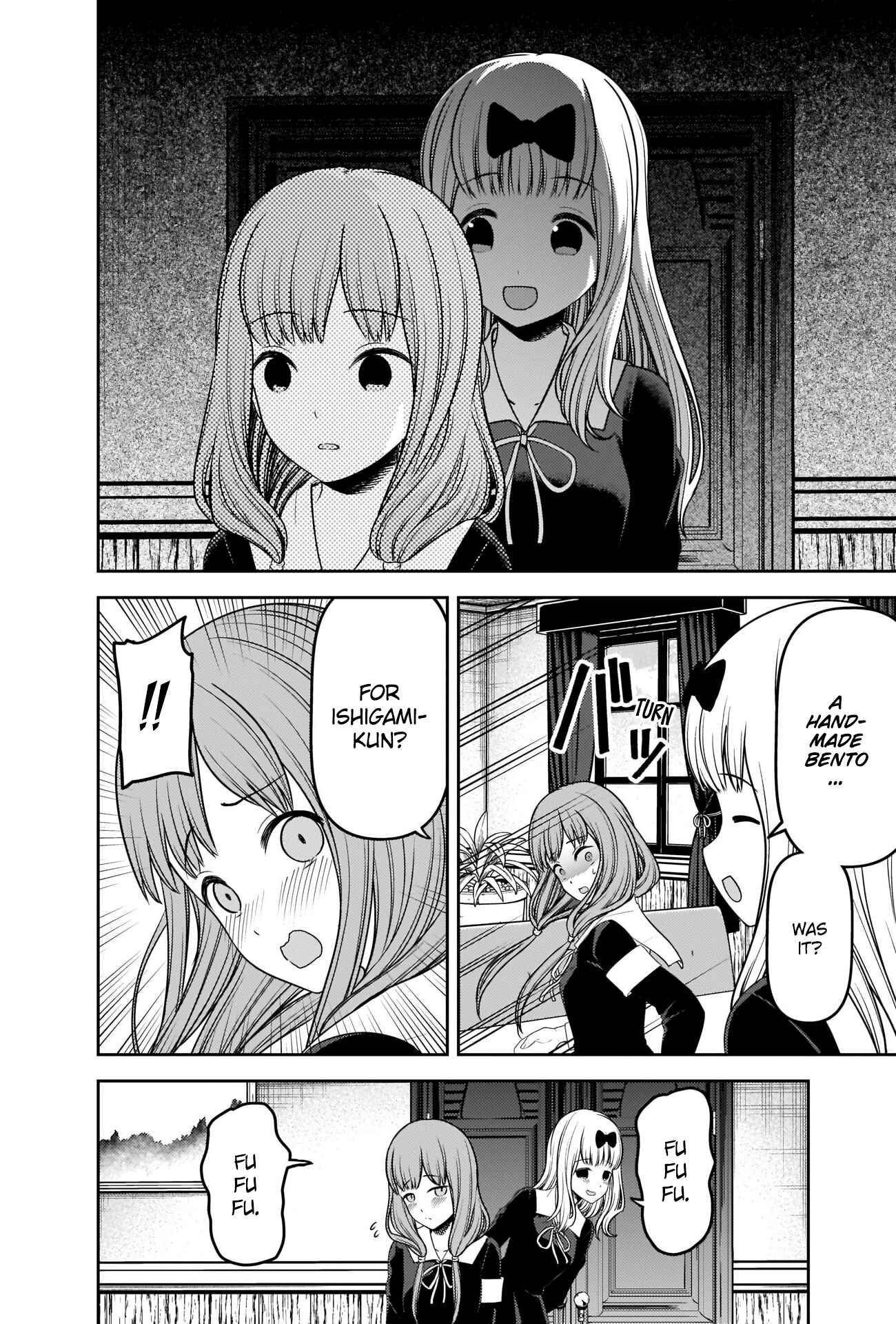 Page 7 Chapter 226 Kaguya-sama wa Kokurasetai: Tensai-tachi no Renai Zunousen