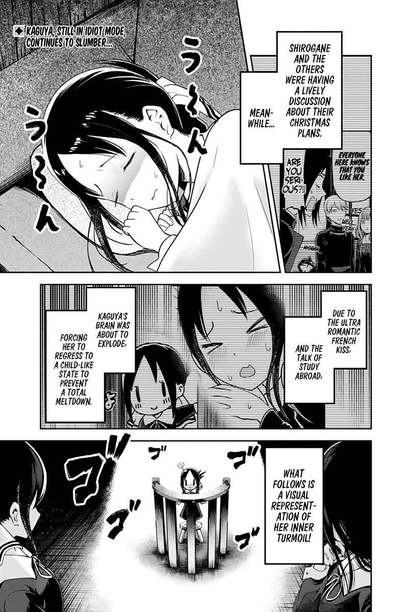 Page 1 Chapter 141 Kaguya-sama wa Kokurasetai: Tensai-tachi no Renai Zunousen