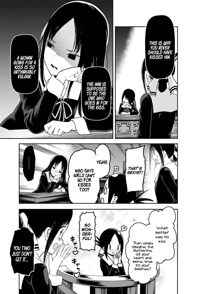 Page 12 Chapter 141 Kaguya-sama wa Kokurasetai: Tensai-tachi no Renai Zunousen