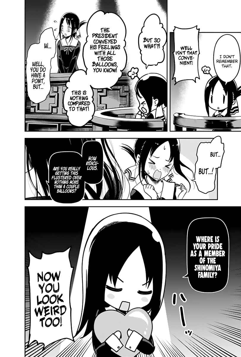 Page 5 Chapter 141 Kaguya-sama wa Kokurasetai: Tensai-tachi no Renai Zunousen