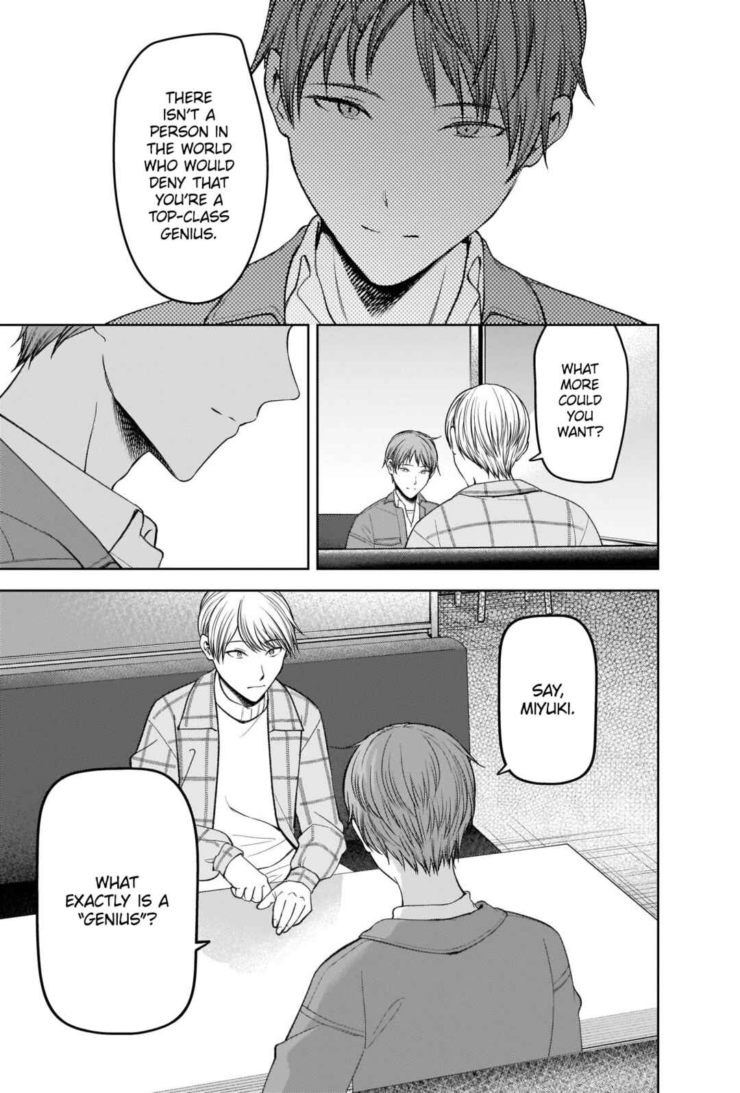 Page 7 Chapter 280 Kaguya-sama wa Kokurasetai: Tensai-tachi no Renai Zunousen