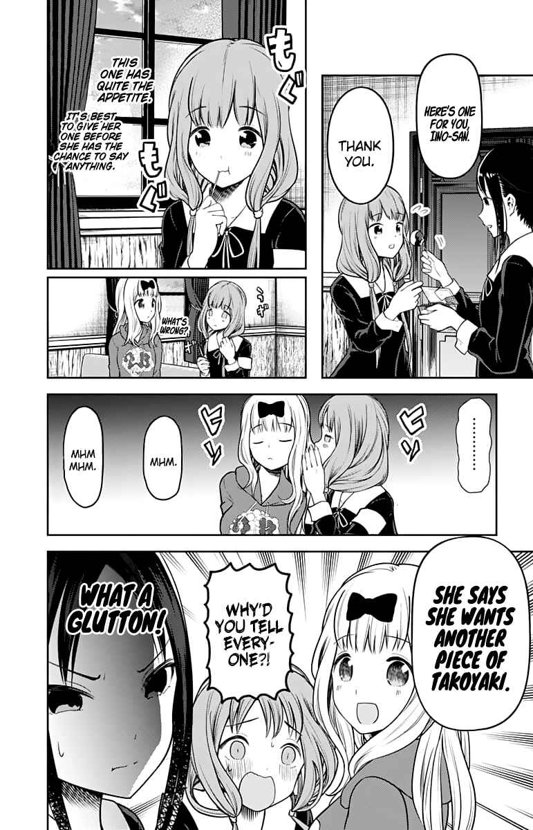 Page 13 Chapter 128 Kaguya-sama wa Kokurasetai: Tensai-tachi no Renai Zunousen