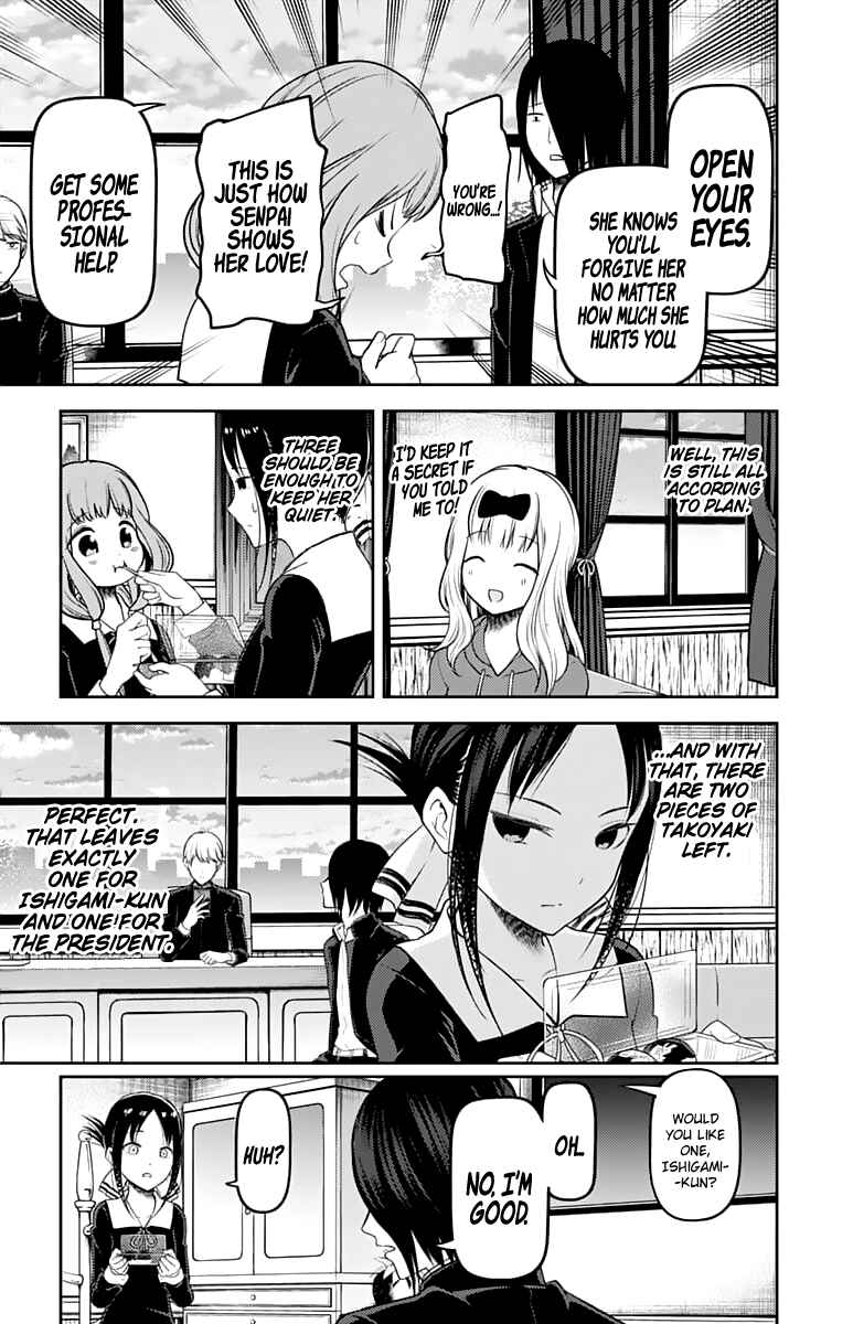 Page 14 Chapter 128 Kaguya-sama wa Kokurasetai: Tensai-tachi no Renai Zunousen