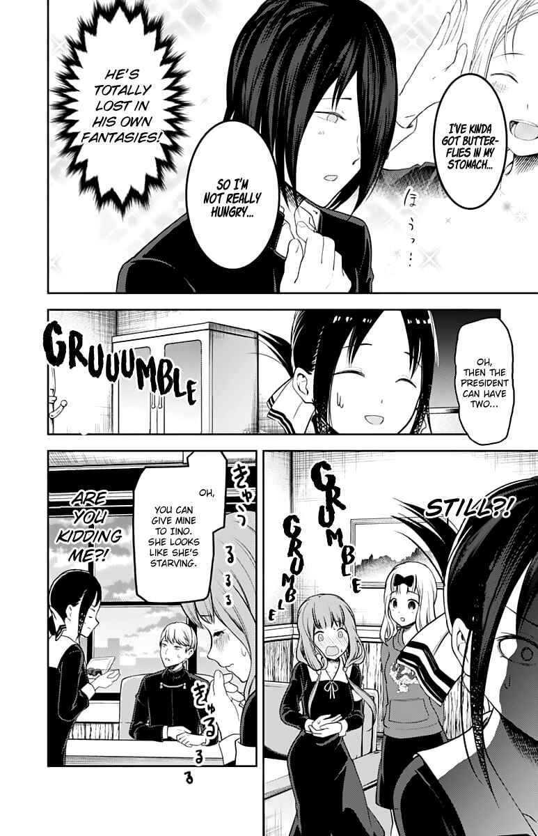 Page 15 Chapter 128 Kaguya-sama wa Kokurasetai: Tensai-tachi no Renai Zunousen