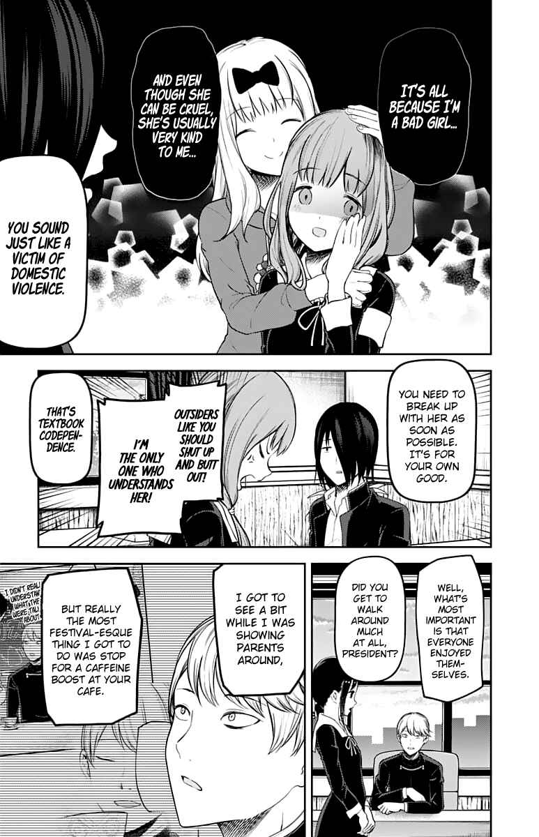 Page 4 Chapter 128 Kaguya-sama wa Kokurasetai: Tensai-tachi no Renai Zunousen