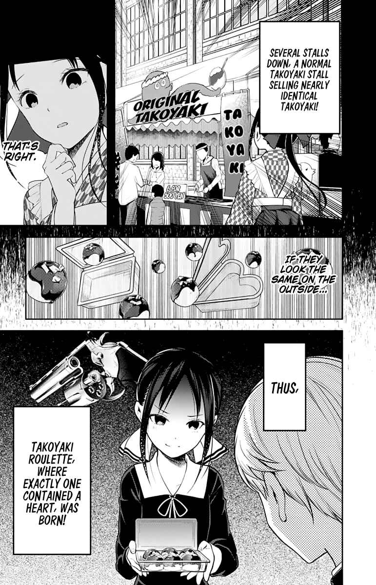 Page 8 Chapter 128 Kaguya-sama wa Kokurasetai: Tensai-tachi no Renai Zunousen