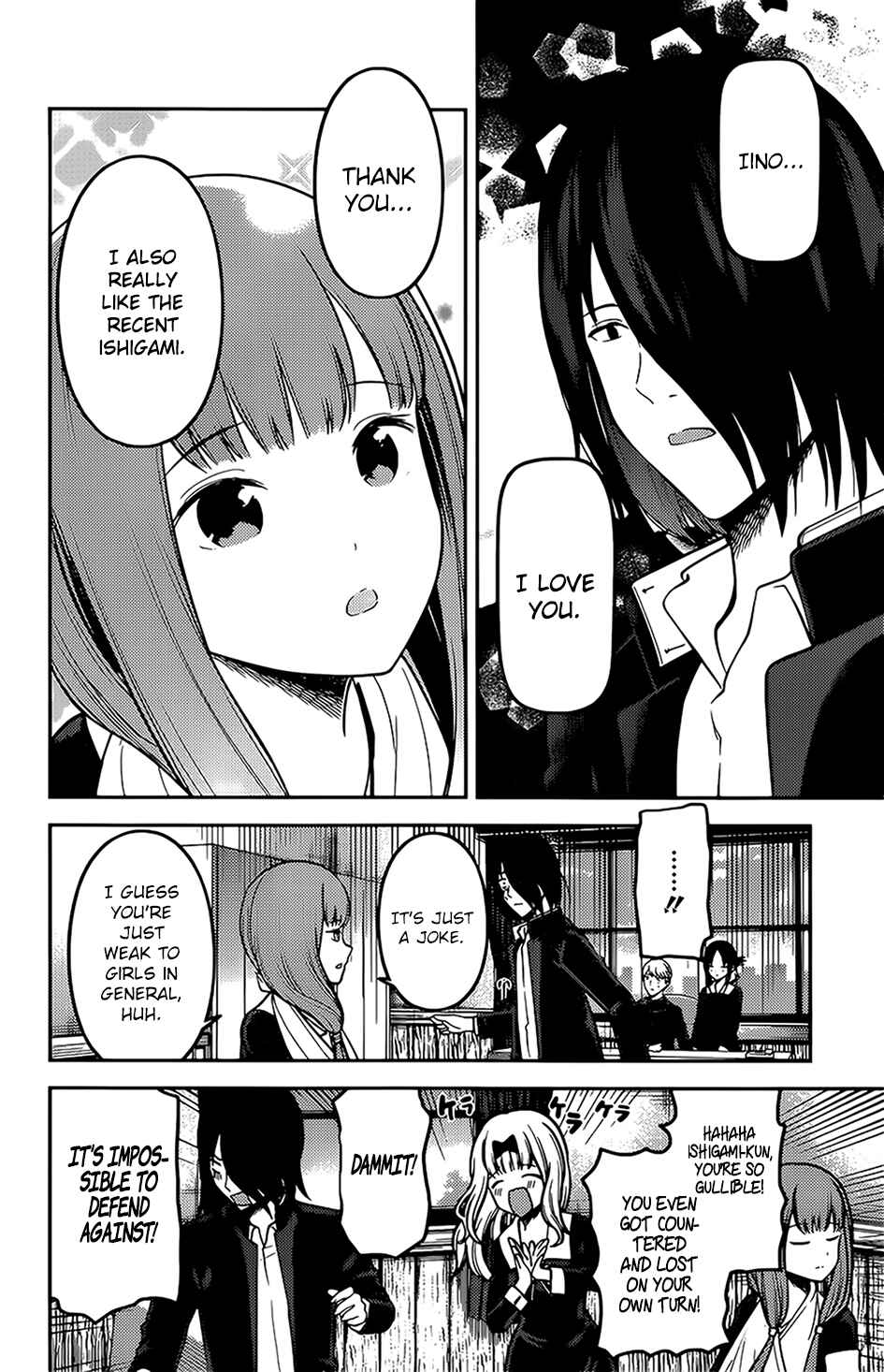 Page 12 Chapter 164 Kaguya-sama wa Kokurasetai: Tensai-tachi no Renai Zunousen