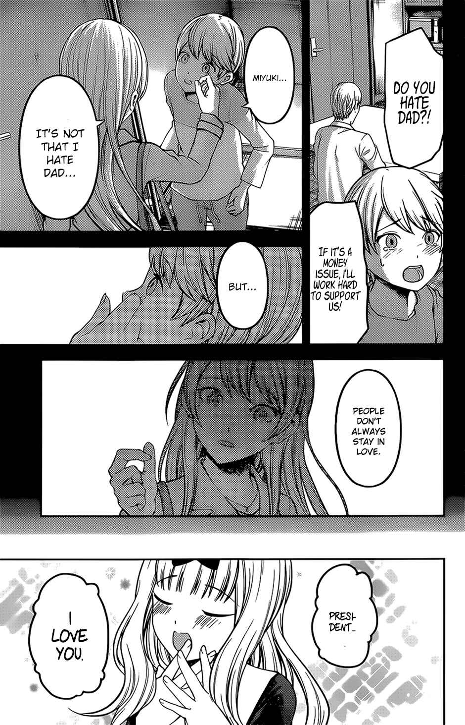 Page 15 Chapter 164 Kaguya-sama wa Kokurasetai: Tensai-tachi no Renai Zunousen