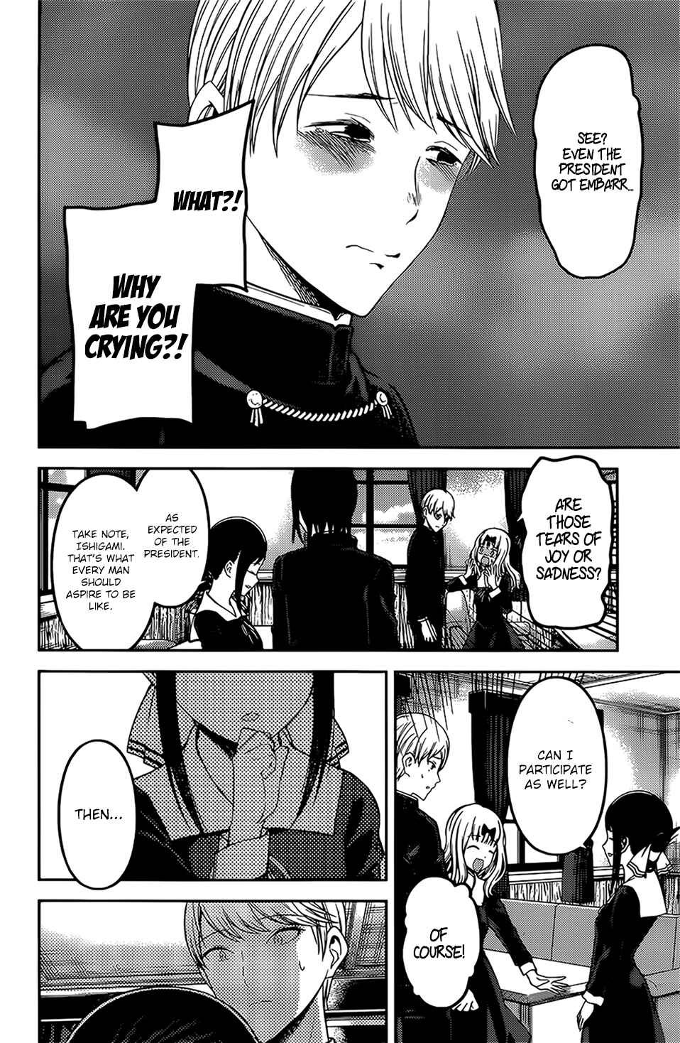Page 16 Chapter 164 Kaguya-sama wa Kokurasetai: Tensai-tachi no Renai Zunousen
