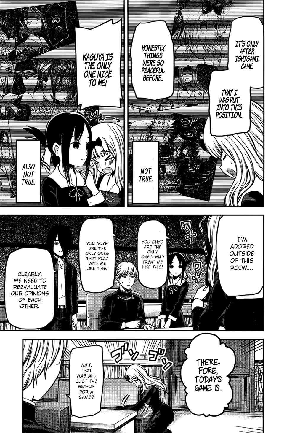 Page 3 Chapter 164 Kaguya-sama wa Kokurasetai: Tensai-tachi no Renai Zunousen