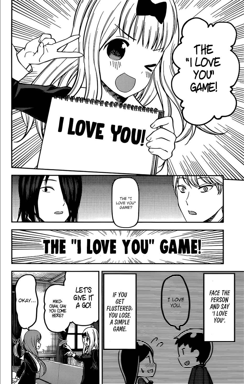Page 4 Chapter 164 Kaguya-sama wa Kokurasetai: Tensai-tachi no Renai Zunousen