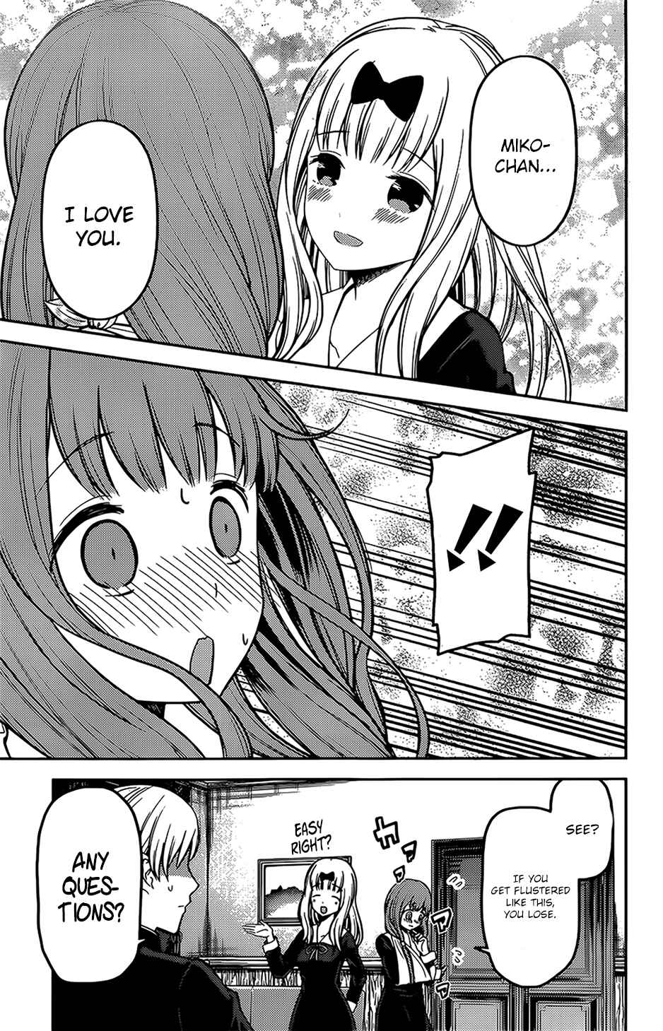 Page 5 Chapter 164 Kaguya-sama wa Kokurasetai: Tensai-tachi no Renai Zunousen