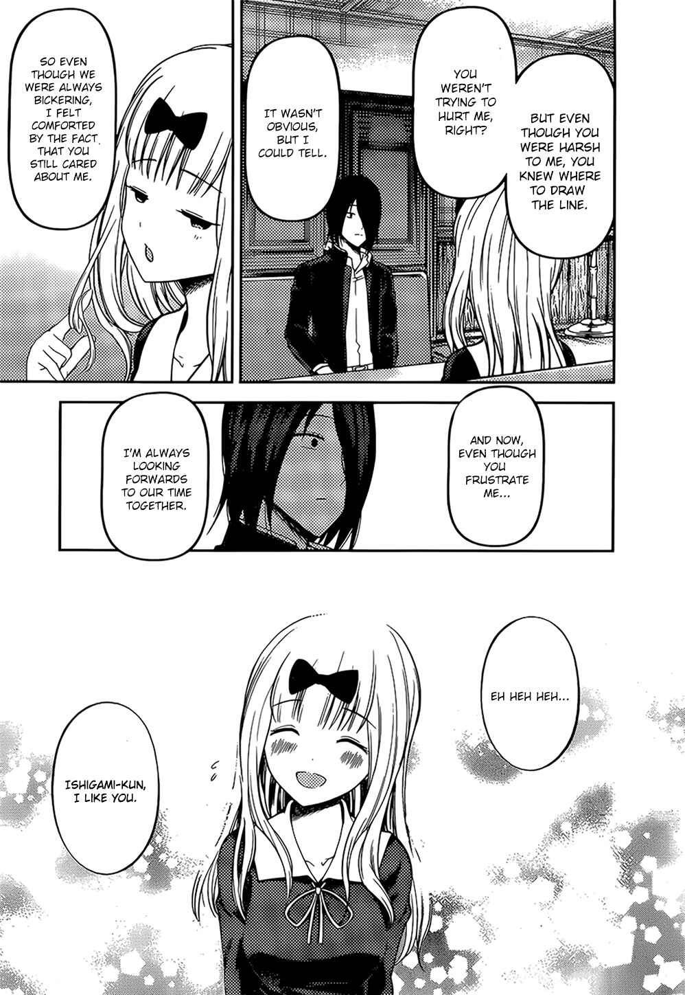 Page 7 Chapter 164 Kaguya-sama wa Kokurasetai: Tensai-tachi no Renai Zunousen