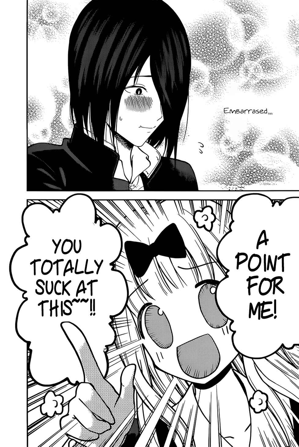 Page 8 Chapter 164 Kaguya-sama wa Kokurasetai: Tensai-tachi no Renai Zunousen