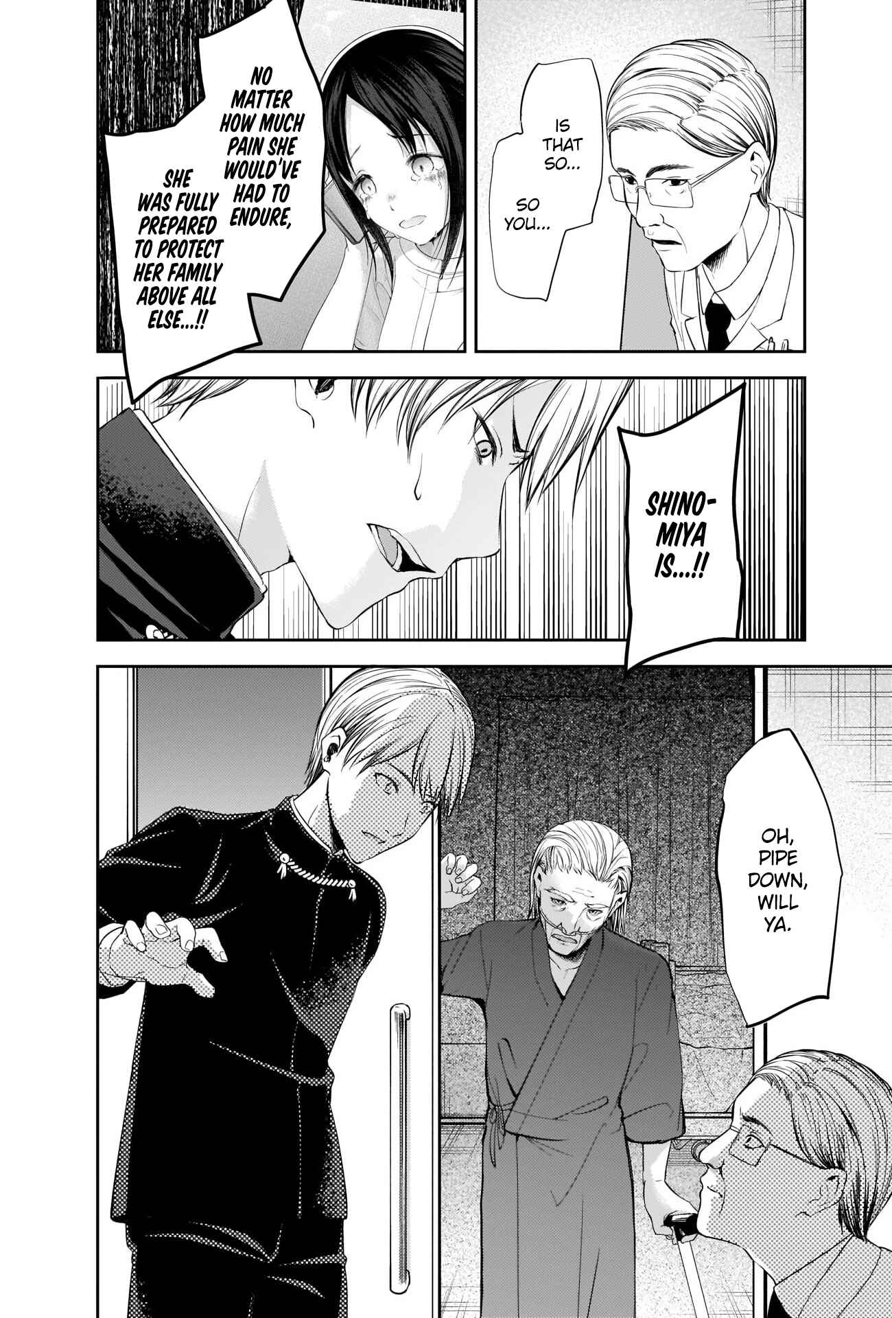 Page 16 Chapter 252 Kaguya-sama wa Kokurasetai: Tensai-tachi no Renai Zunousen