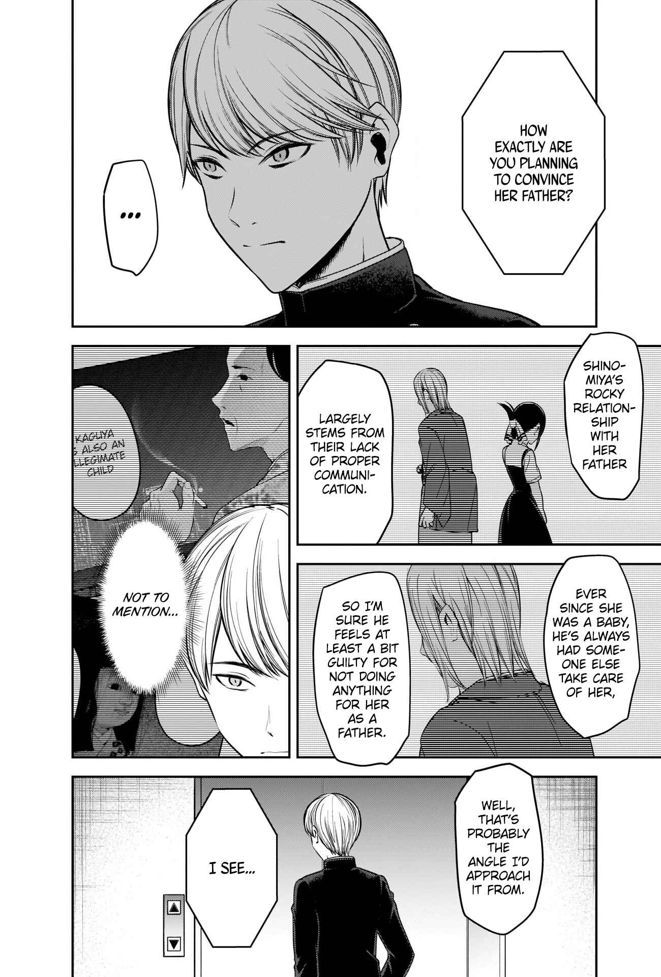 Page 4 Chapter 252 Kaguya-sama wa Kokurasetai: Tensai-tachi no Renai Zunousen