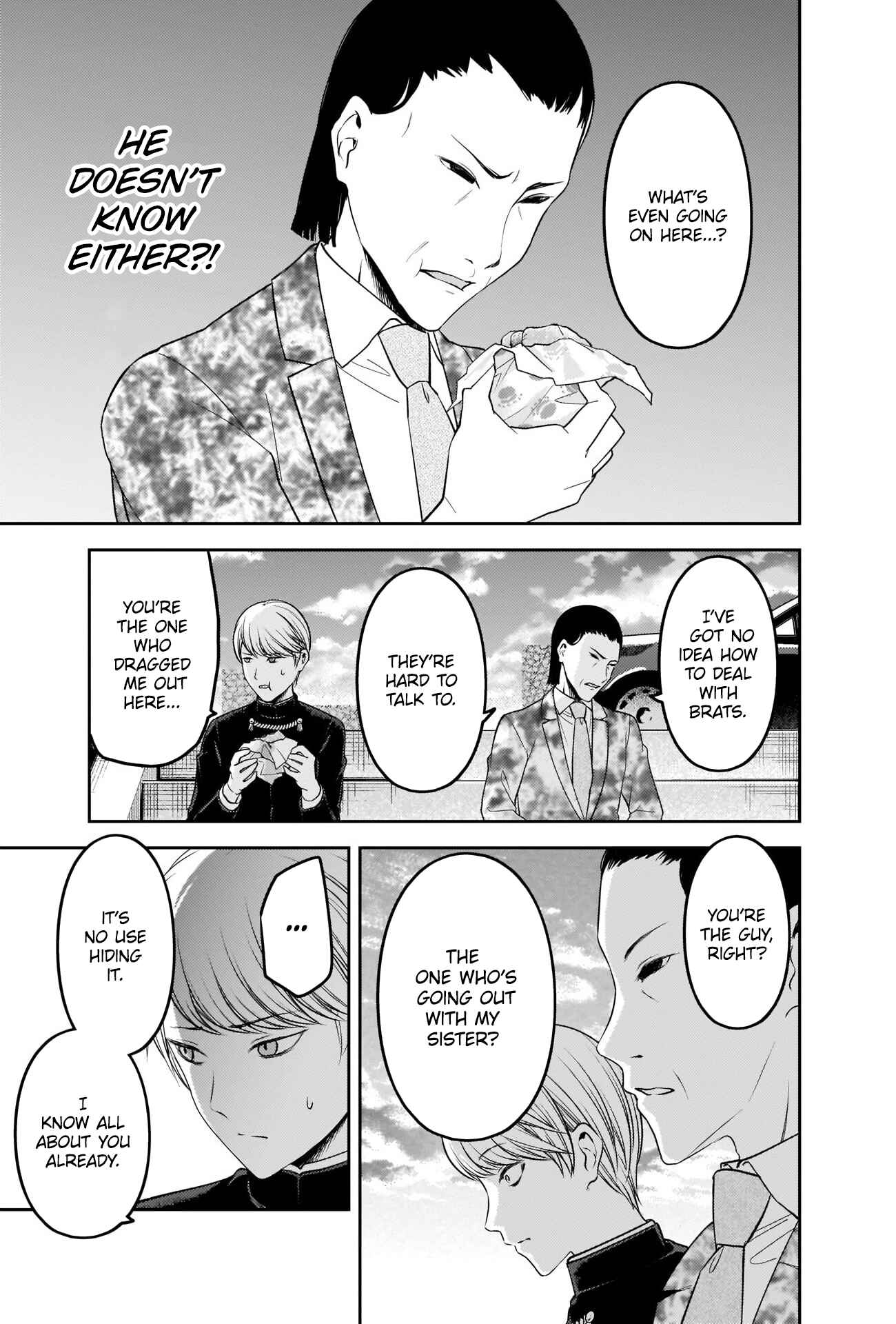 Page 15 Chapter 241 Kaguya-sama wa Kokurasetai: Tensai-tachi no Renai Zunousen