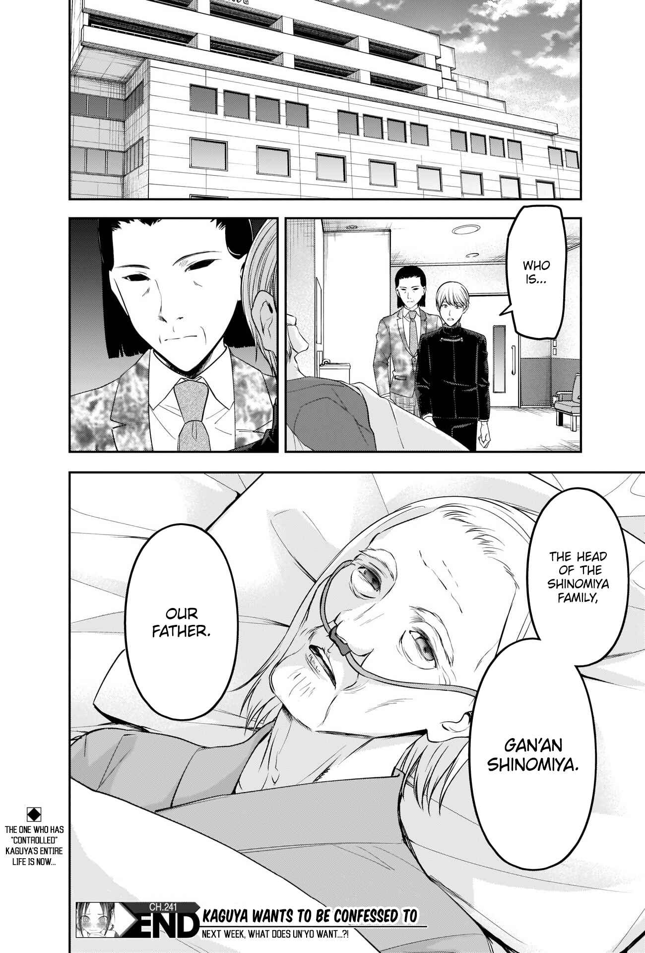 Page 18 Chapter 241 Kaguya-sama wa Kokurasetai: Tensai-tachi no Renai Zunousen
