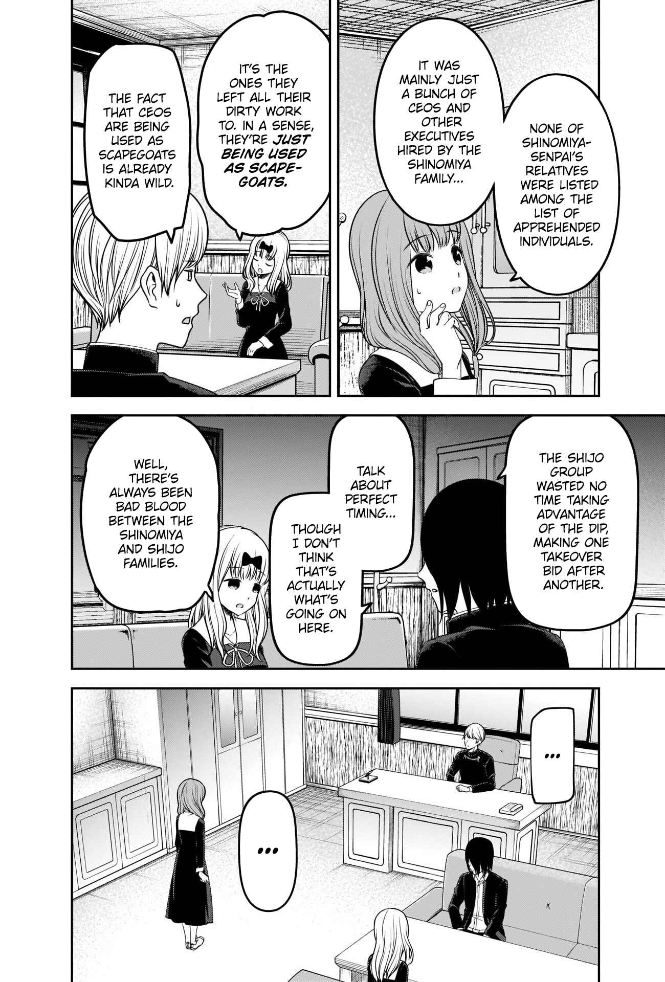Page 2 Chapter 241 Kaguya-sama wa Kokurasetai: Tensai-tachi no Renai Zunousen